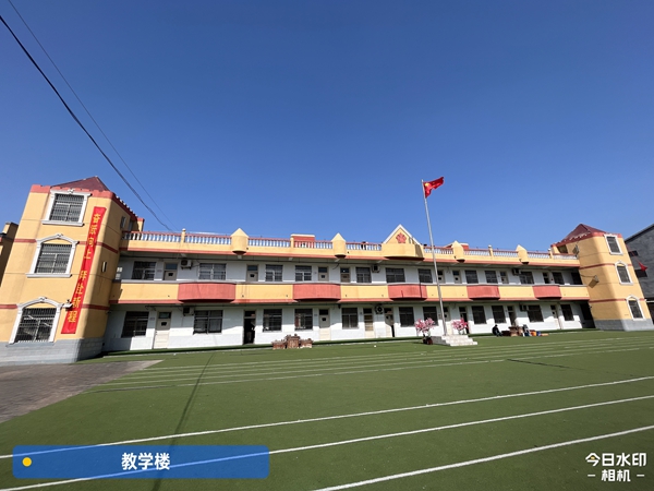 小學(xué)安全評(píng)估